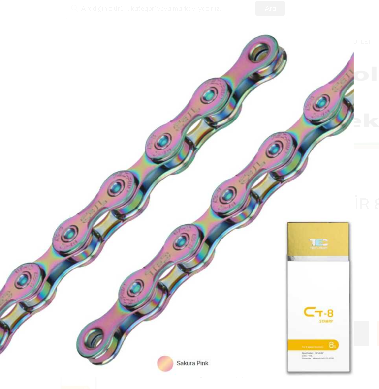 KMC TEC RENKLİ ZİNCİR 7-8 VİTES 116 BAKLA - SAKURA PINK