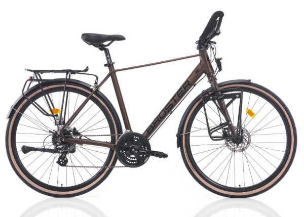 BROSTER ON'LINE 2.0 28 JANT 51cm KADRO KAHVERENGİ BİSİKLET