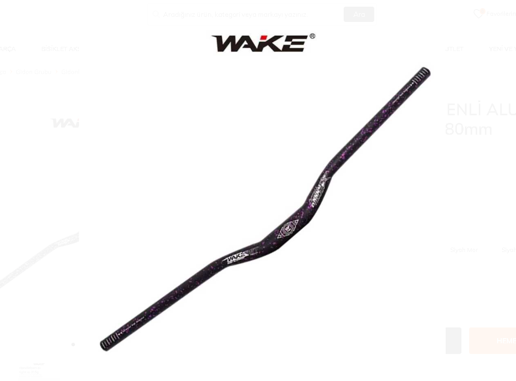 WAKE KAMUFLAJ DESENLİ ALUMİNYUM MTB GİDON SİYAH-MOR 31.8mm 780mm