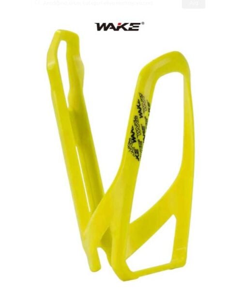 WAKE FİBER GLAS MATARA KAFESİ 29 Gram - B07 SARI