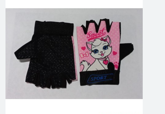 BİSİKLET ÇOCUK ELDİVEN KEDİ DESENLİ