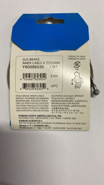 SHIMANO İç kablo kapsüllü teli yol SUS fren iç kablosu (2050 mm)