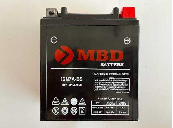 MOTOSİKLET AKÜSÜ YTX7L-BS (12N7A-BS) DİK